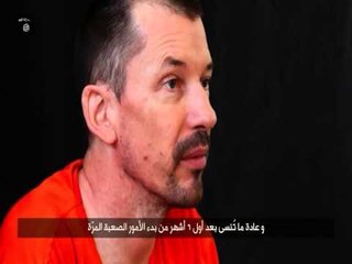 PUBLIKOHET TJETER VIDEO E GAZETARIT BRITANIK QE MBAHET PENG NGA REBELET LAJM