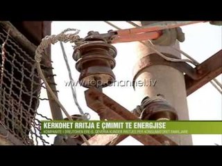 Revista Televizive e Mbremjes, 26 Shtator 2014 - Top Channel Albania - News - Lajme