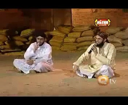 Jitna Diya Sarkar Ne Mujhko By Hafiz Mohammad Tahir Qadri