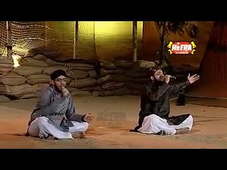Karam Sarkar Karte Hain Naat By Hafiz Tahir Qadri