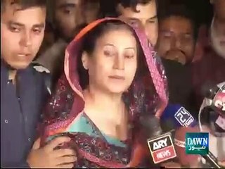 Check The Courage of Martyred Female Pilot Maryam Mukhtar’s Mother