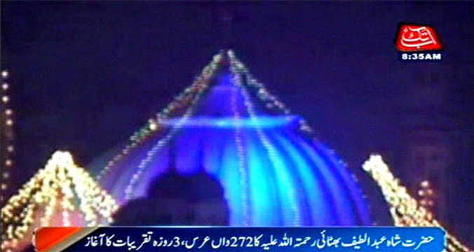 Urs of Shah Abdul Latif Bhittai begins today