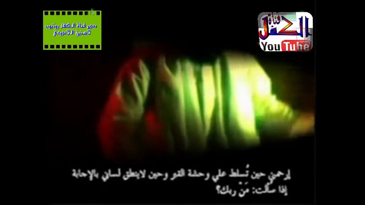 ايرانی