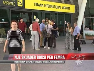 Një skuadër boksi për femra - News, Lajme - Vizion Plus