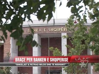 Shkeljet e Petraq Milos dhe të Nishanit - News, Lajme - Vizion Plus