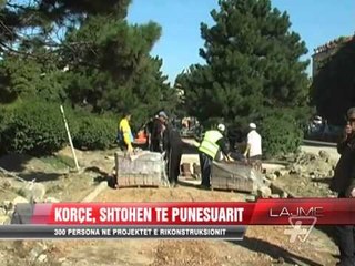 Rritet numri i te punësuarve në Korçë - News, Lajme - Vizion Plus