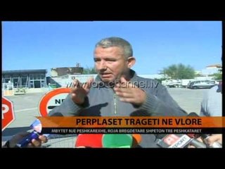 Përplaset trageti në Vlorë - Top Channel Albania - News - Lajme