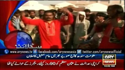 Headlines - 1000 - Friday - 27 - Nov - 2015