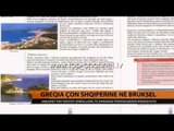 Greqia çon Shqipërinë në Bruksel - Top Channel Albania - News - Lajme
