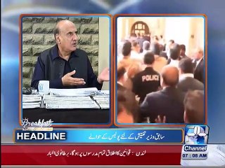 Sajjad Mir views about Dr. Asim case