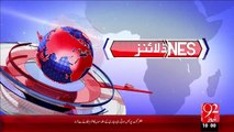 Headlines – 10:00 AM – 27 Nov 15 - 92 News HD