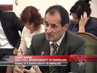 “Rrisni arkëtimet ose çmimin e energjisë” - News, Lajme - Vizion Plus