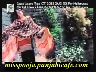 song miss pooja  Neend by shahid jutt sialkot