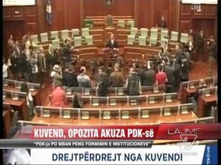 Kuvend, opozita akuza PDK-së - News, Lajme - Vizion Plus