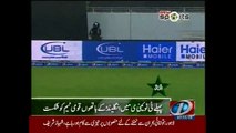 1st T20: England beats Pakistan by 14 runs