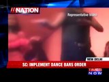 SC implement  Dance Bars order