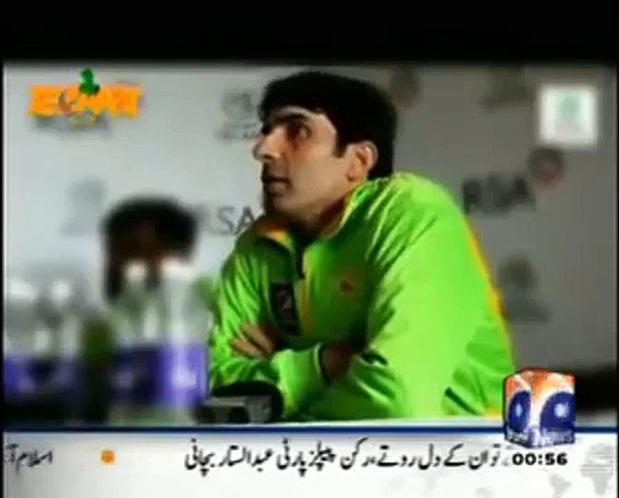 Misbah-Ul-Haq Tezabi Totay Geo Tez Funny Punjabi Totay