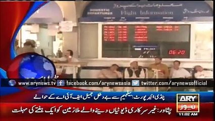 Headlines - 1100 - Friday - 27 - Nov - 2015