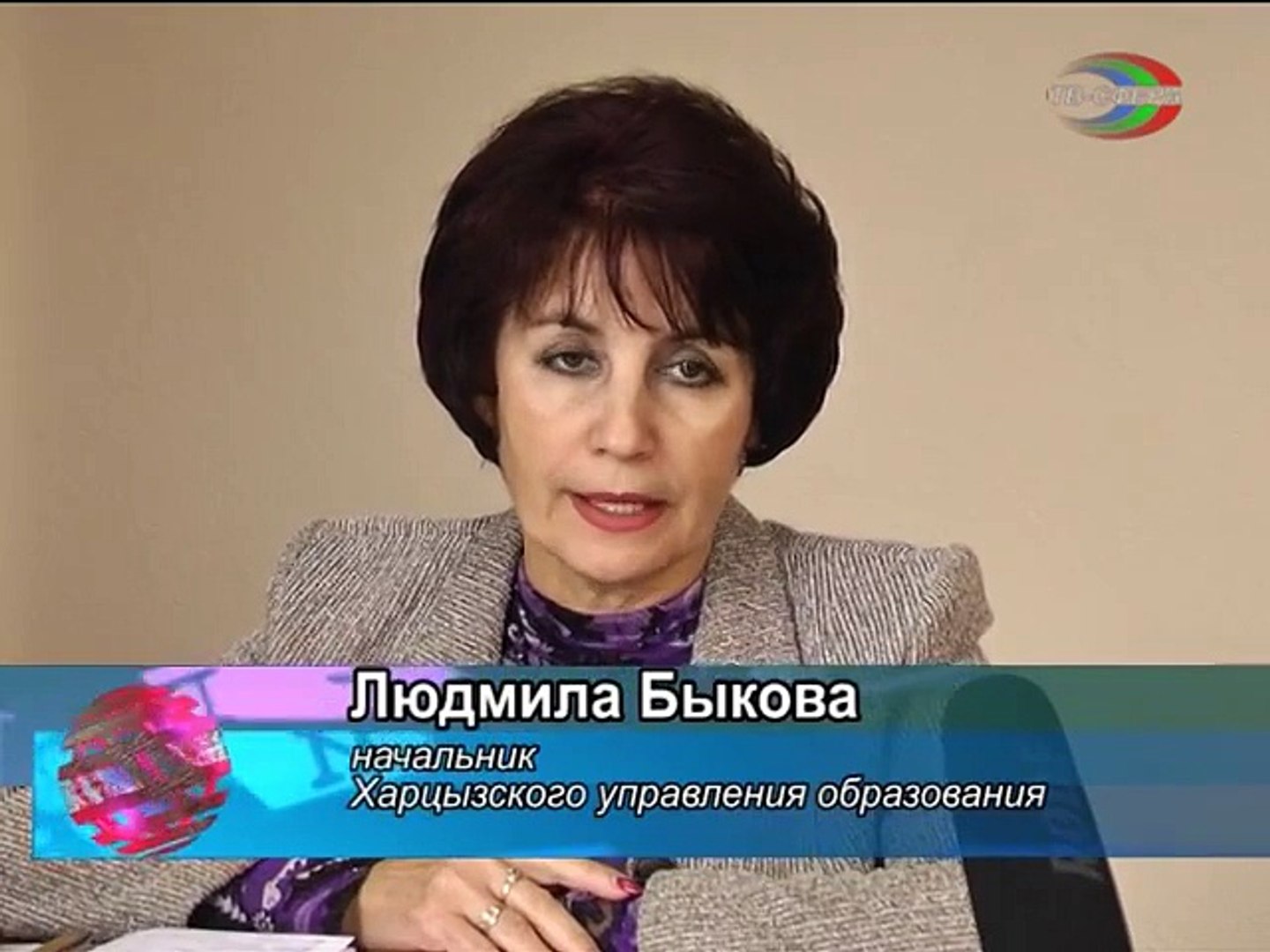 ⁣Работы по восстановлению ОШ 14 продолжаются