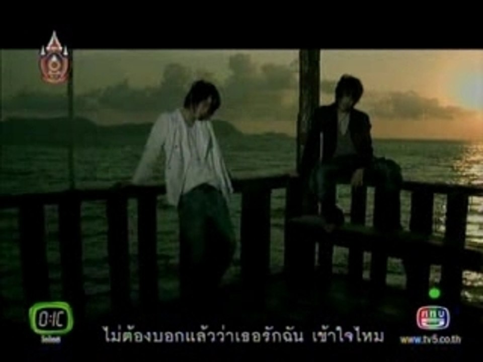 GOLF-MIKE Mai Tong Bork Laew....MV