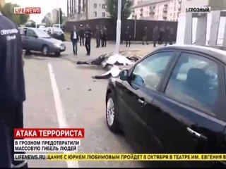 ATENTATI VETEVRASES NE GROZNI TE ÇEÇENISE U MERR JETEN TE PAKTEN 4 POLICEVE LAJM