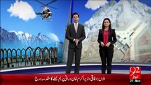 Intehie Pur Kashish Logon Main Pakistani Sar-E-Farhest – 27 Nov 15 - 92 News HD