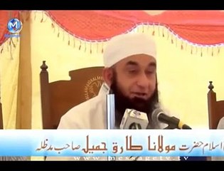 Wo Aurat Jis K Aansuo Girny Sy Arsh Hil Gaya
