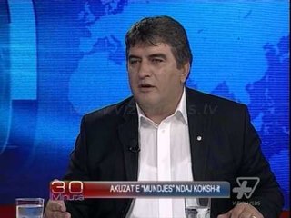 30 Minuta - Akuzat e "mundjes" ndaj KOKSH - 6 Tetor 2014 - Aktualitet - Vizion Plus