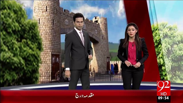 Peshawar Aman Ki Bahali Ka Ahsas Dilany Ky Lye Mely Ki Tayariyan Mukamal – 27 Nov 15 - 92 News HD