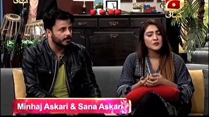 Subh Ki Kahani - Geo Kahani 27th November 2015 - Part 2