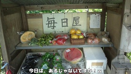 Go my way! Easy Cooking! Delicious watermelon(Japanese subtitles)