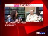 Arun Jaitley:  Rahul Gandhi Hasn't Understood the BJP Model.