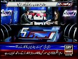 nawaz sharif ki loot maar,1-special report,asad kharal,kab tak,ary news