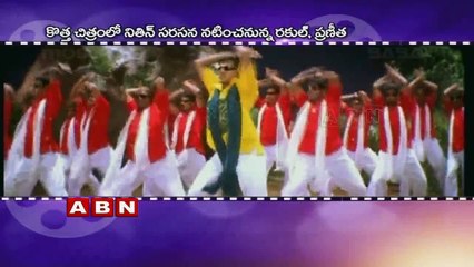 Nitin in Mallidi Venu direction