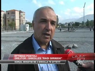 Investimi i qeverise për komplekse sportive - News, Lajme - Vizion Plus