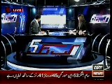 nawaz sharif ki loot maar,2-special report,asad kharal,kab tak,ary news