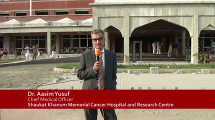 Shaukat Khanum Peshawar will be opening on December 29, 2015.