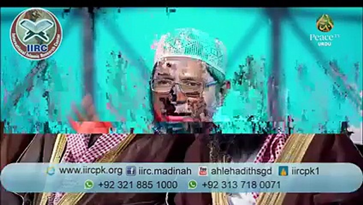 Girl Accepted Islam After Getting Superb Reply From Dr Zakir Naik On Shia & Sunni