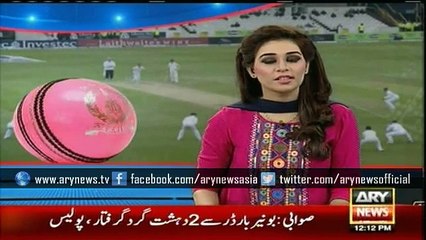 Pakistani Ball Shines in Test Cricket