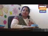 Exclusive interview of Madam Toheed Gohar Principal Al Toheed Foundation School M.B.Din by Naveed Farooqi.