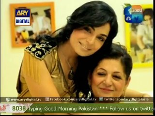Memorable Picture of Pakistani Celebrities with their parents