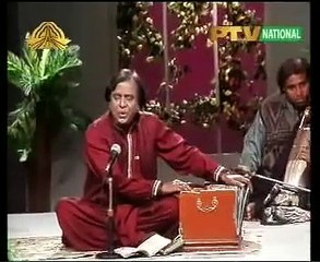 IQBAL BAHU KALAM E SULTAN BAHU