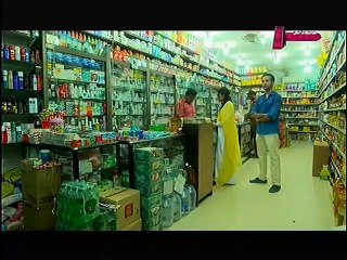 Bheegi Palkein Episode 1 Full on Aplus