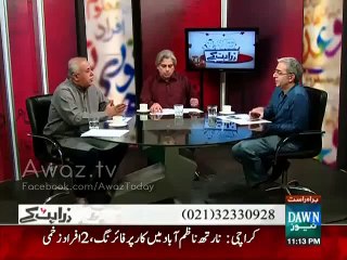 Wusatullah Khan makes Fun of Imran Khan's Political Struggle; Then Gets a shut up call from a Live Caller