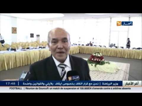 البنك العالمي ..أسعار النفط لن تتجاوز 50 دولار حتى نهاية 2017