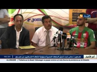 عاشور بطروني رئيسا جديدا لمجلس إدارة مولودية الجزائر