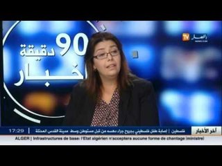 ضمان إجتماعي: عقوبات صارمة للمتنعين عن تسوية وضعية العمال