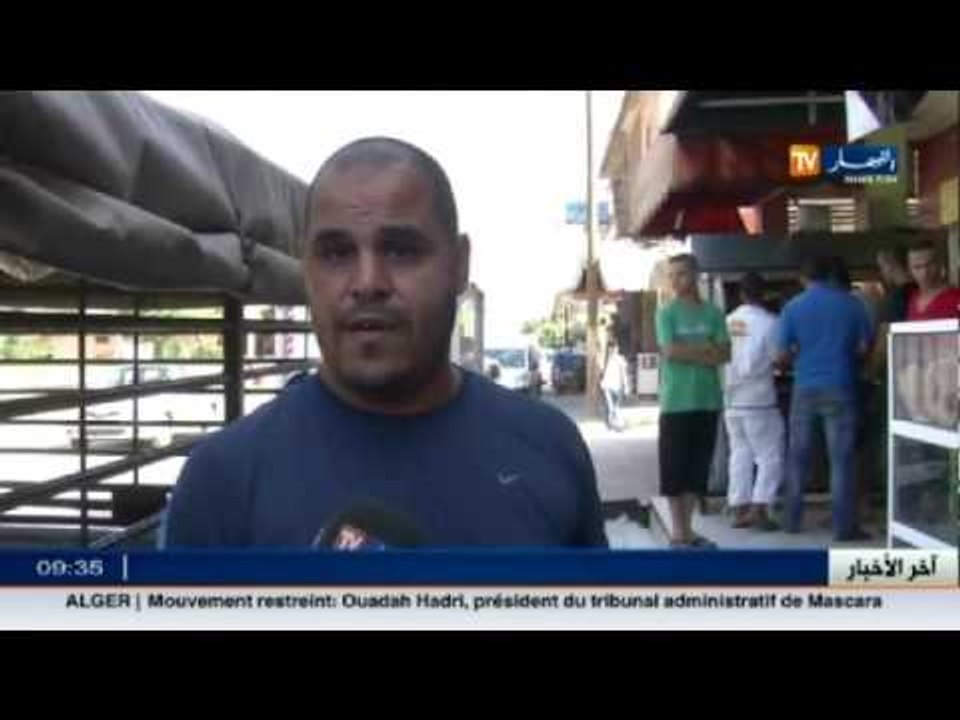 الشلف : إنتعاش تجارة الفحم ومستلزمات الشواء تحضيرا لعيد الأضحى