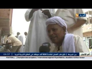 أدرار : تحضيرات مكثفة لأصحاب الجنوب لإستقبال عيد الأضحى