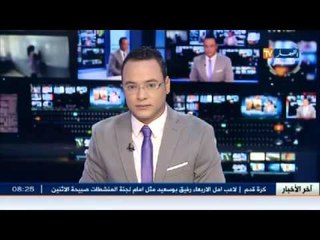 عين صالح : لن تصدق ماذا وجدت سيدة داخل خبزة